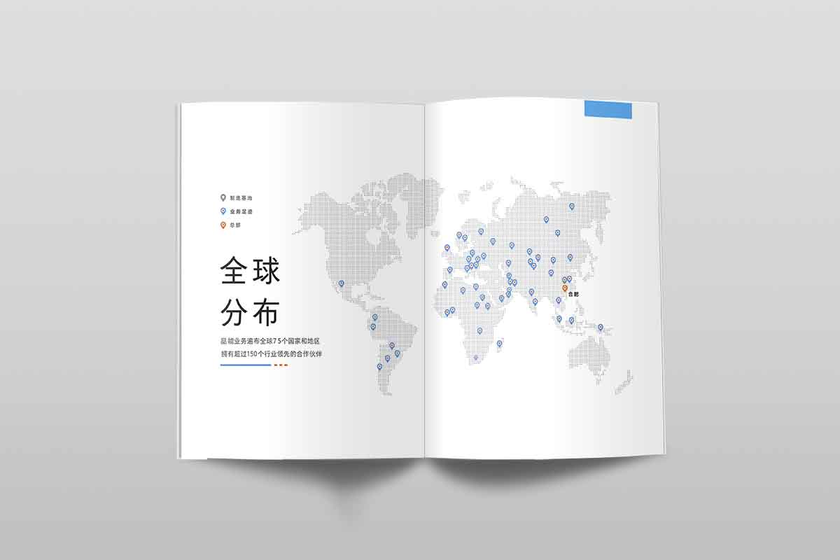 厦门产品宣传册制作