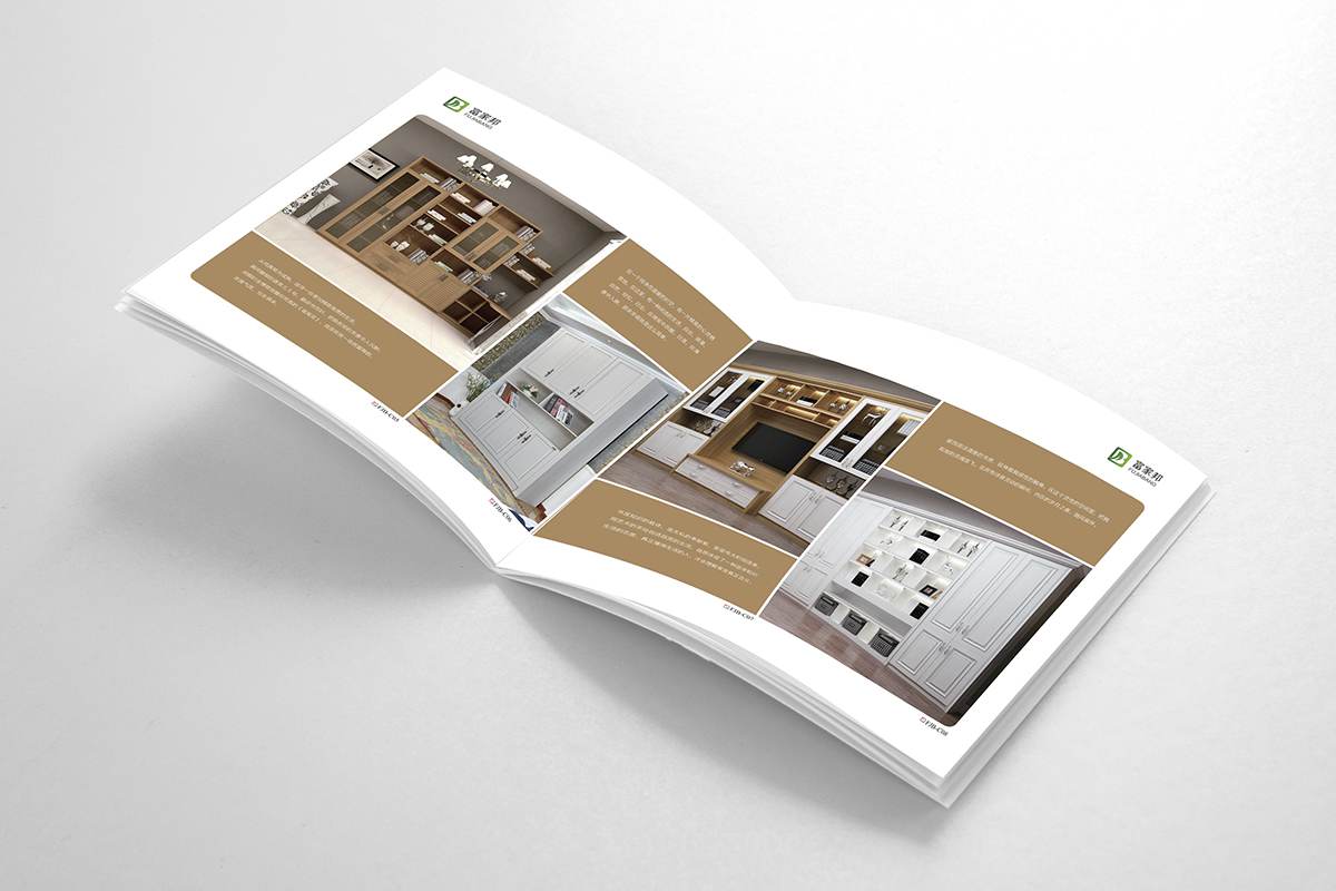 厦门彩页设计公司