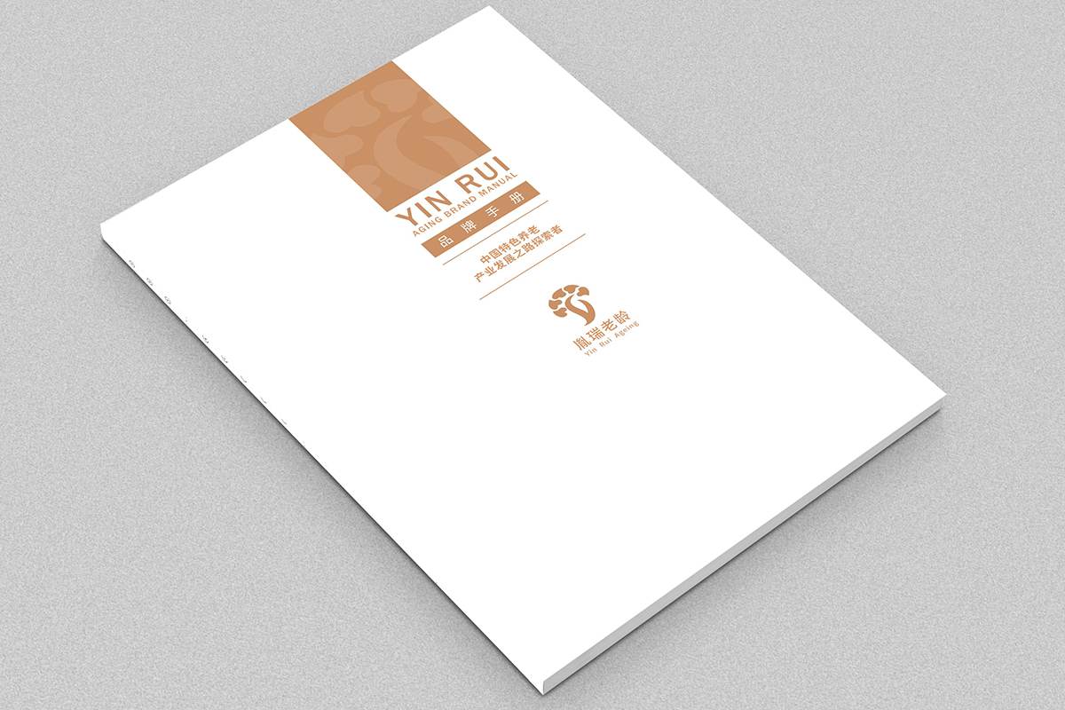 厦门宣传册制作计公司