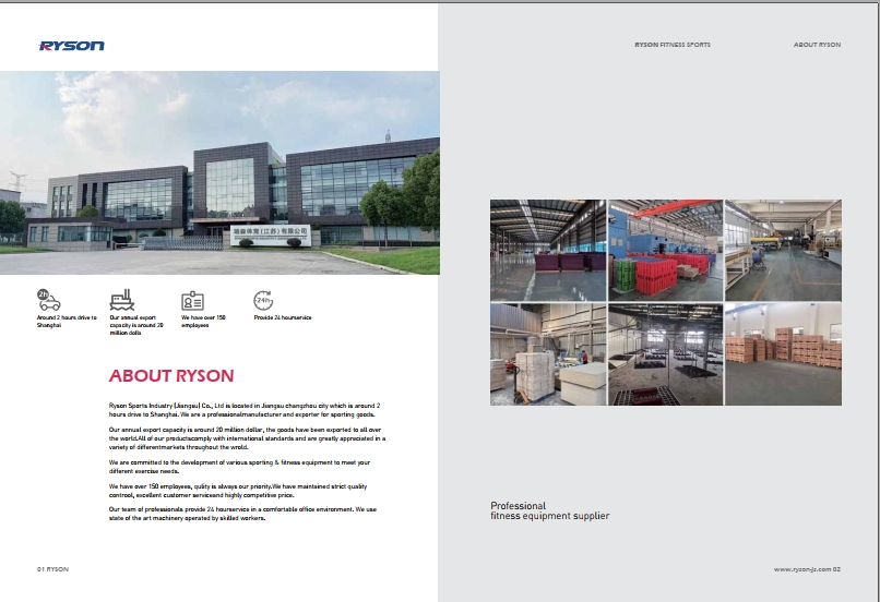 厦门画册设计制作