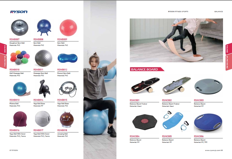 厦门产品画册设计